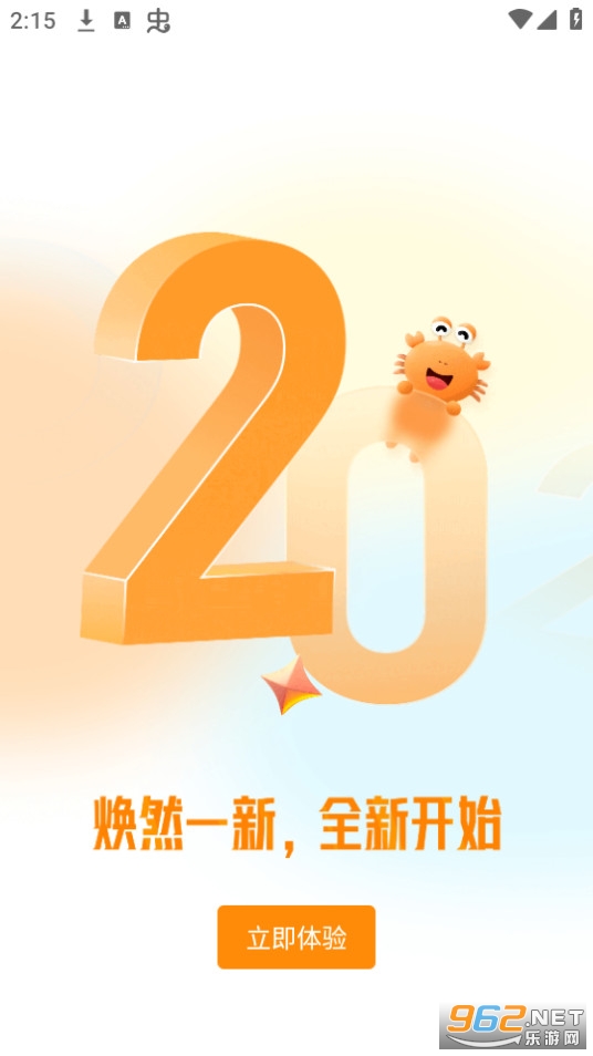 �з�˺Ž���ƽ̨������ͼ2