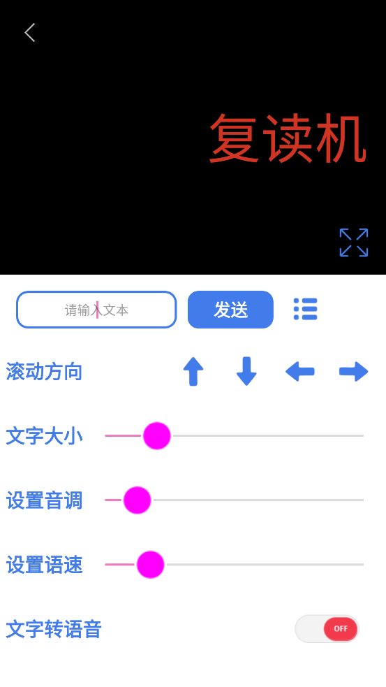 �����ֻ�����appv1.0.2 �̻����ͼ3