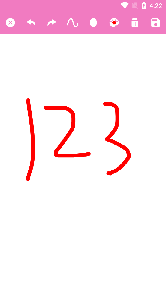 �����ֻ�����appv1.0.2 �̻����ͼ4