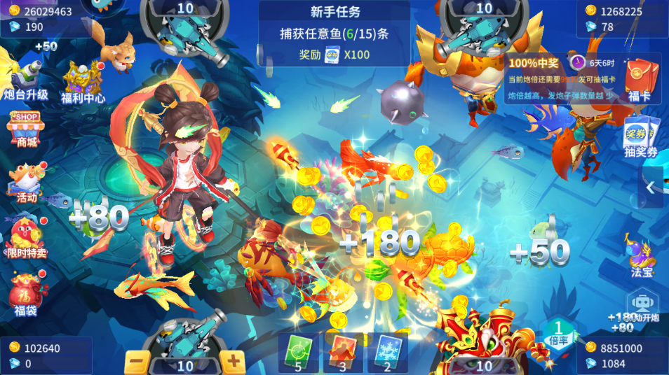 ������ս�ٷ��汾��ͼ5
