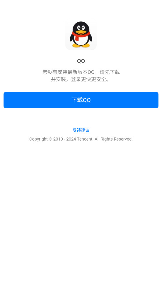 ����app��ͼ4