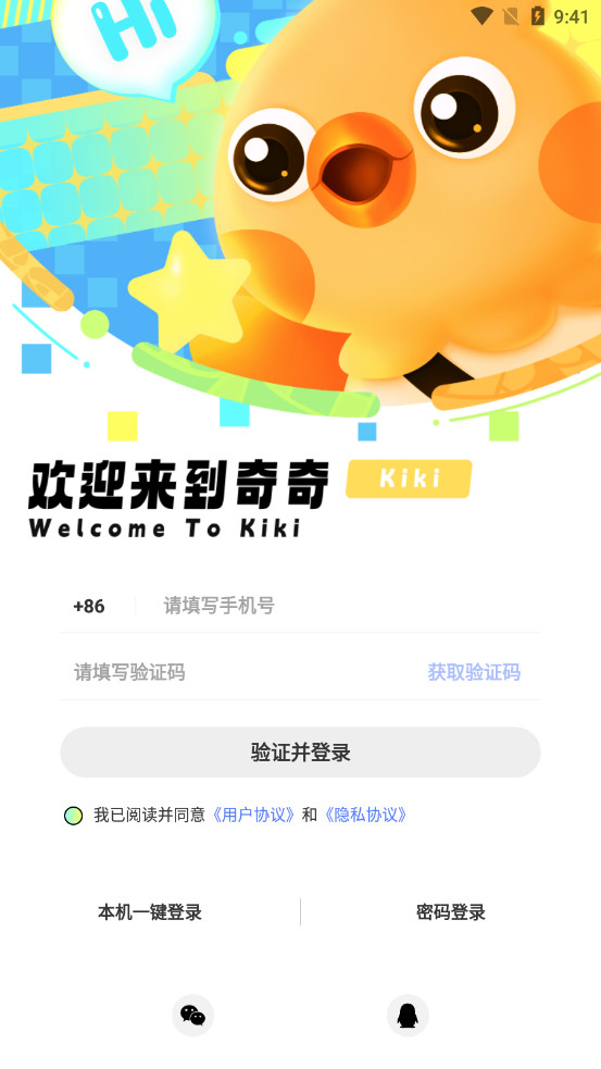 ����app��ͼ0