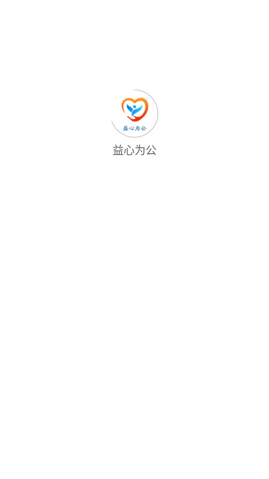 ����Ϊ��app�ٷ����°�v1.4.3��ͼ0
