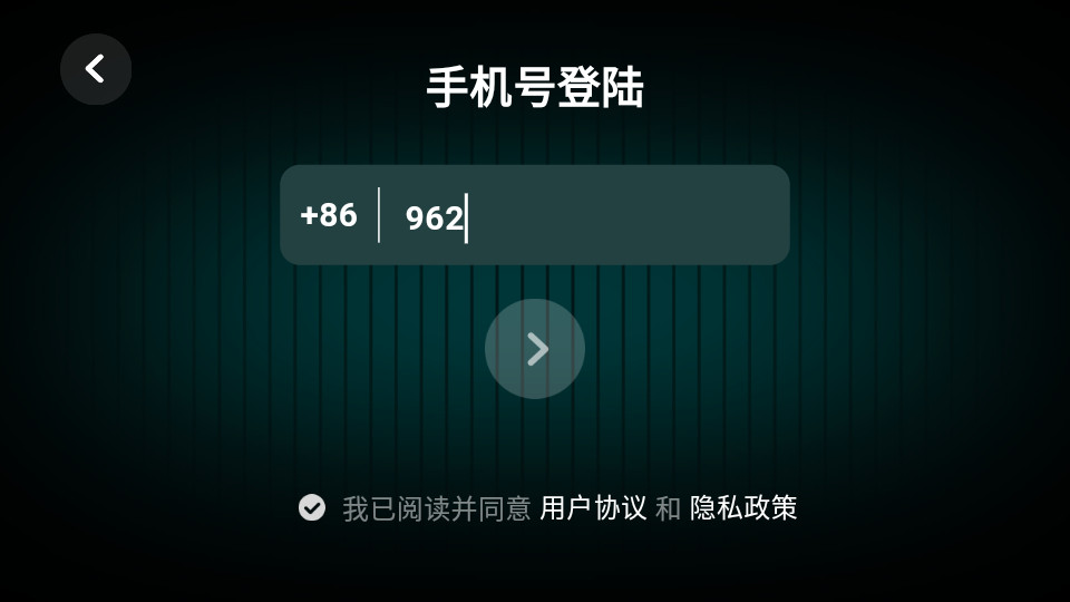 �ʺ絯��appv1.0.0��ͼ0