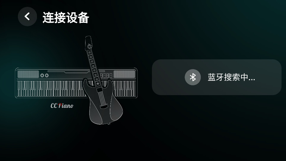 �ʺ絯��appv1.0.0��ͼ5