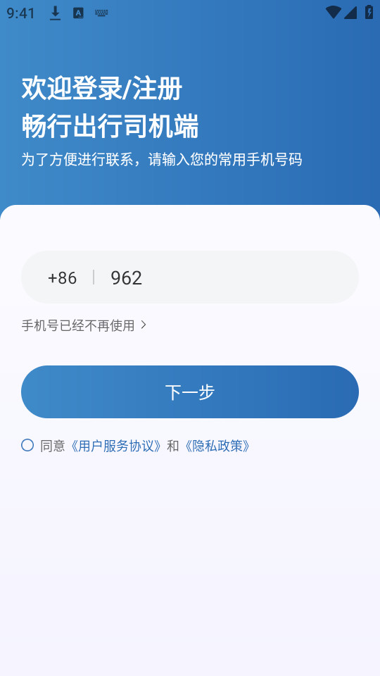 ���г���˾���˽�ͼ1