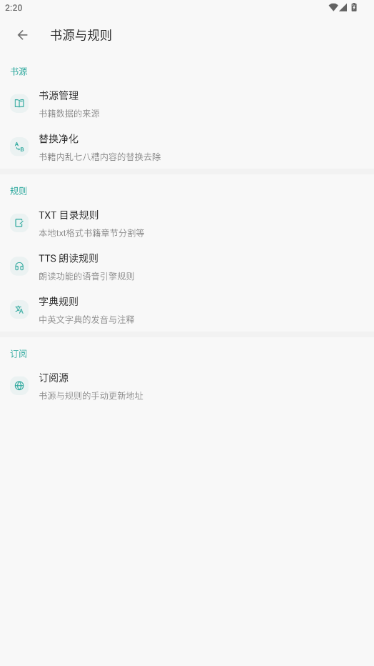 ���app�ٷ����ͼ4