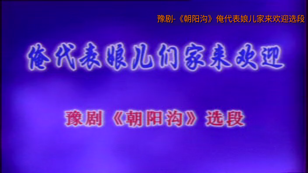 mkv����vMV ���°��ͼ0