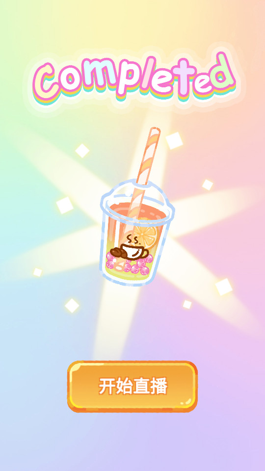 �����̲��ʦ�ƽ���ͼ5
