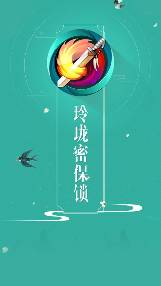 �����������ܱ���app�ٷ���v4.2.34 ���°��ͼ2