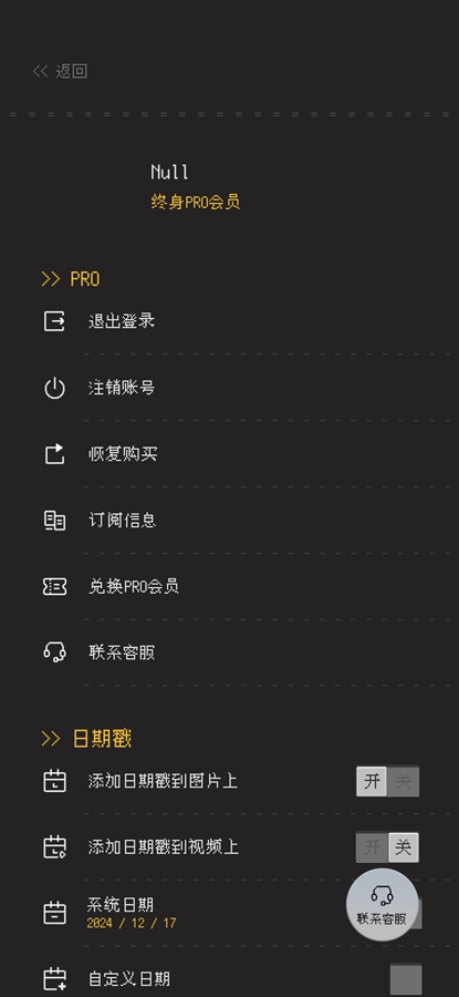 ProCCD����CCD�����Ѱ��ͼ0