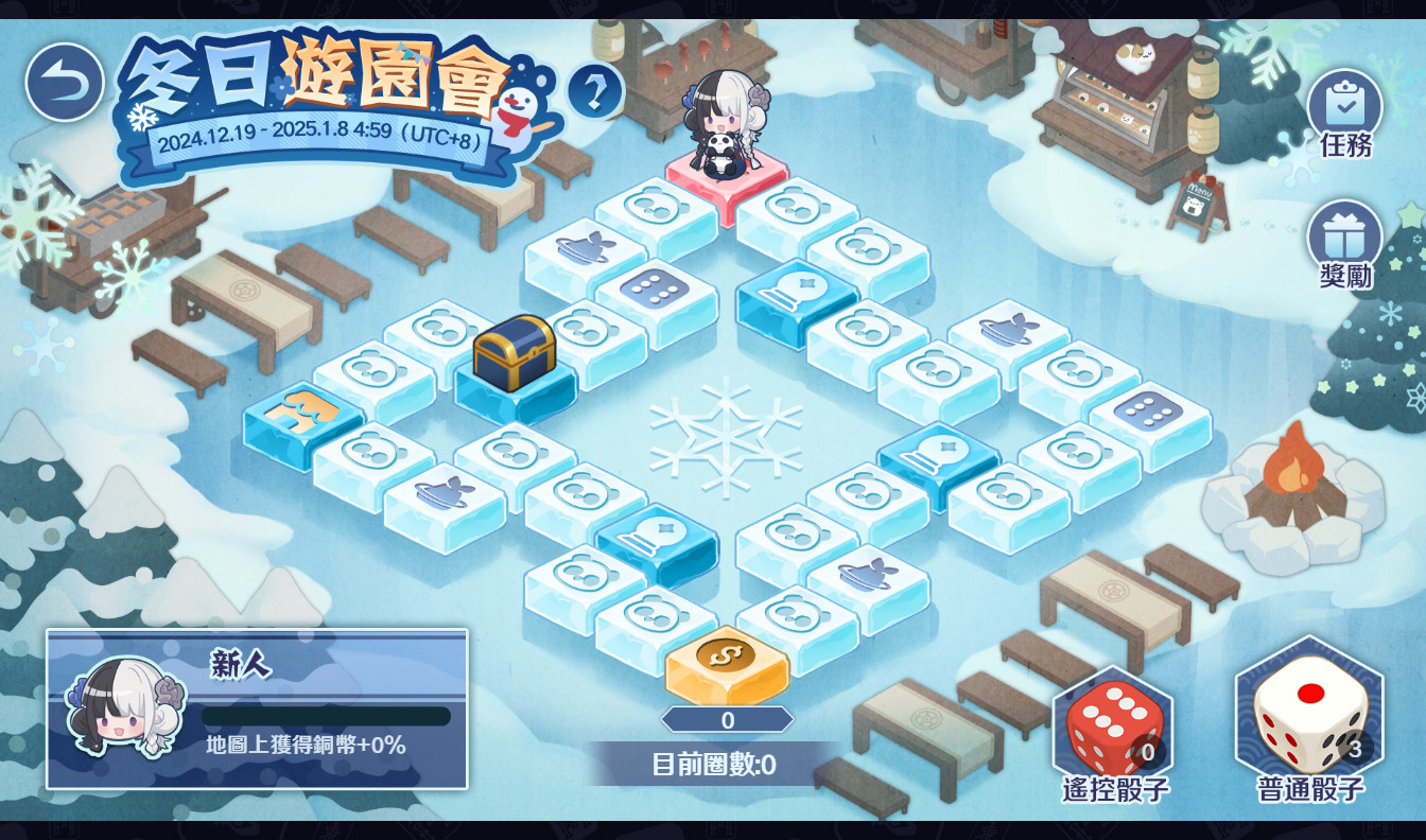 ȸ��majsoul���°�׿��v4.0.24_GP��ͼ8