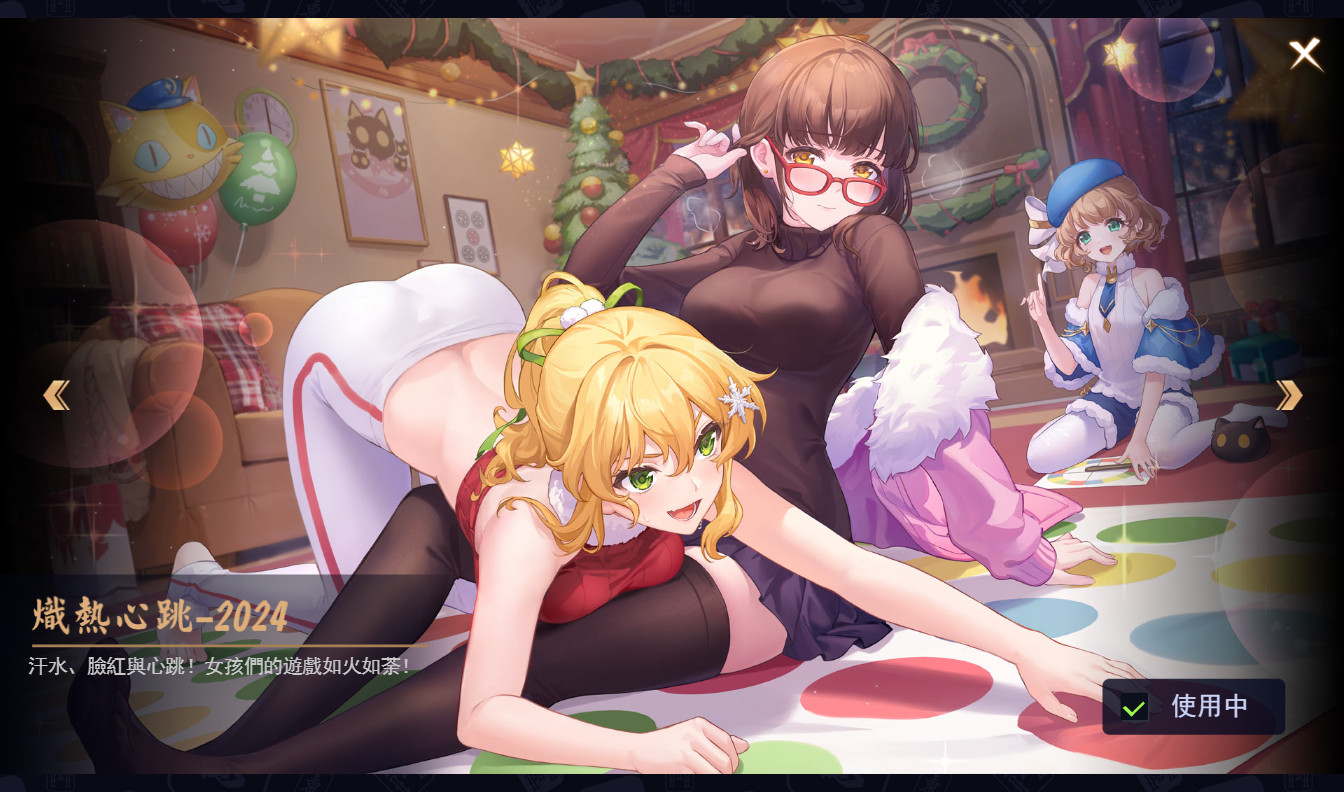 ȸ��majsoul���°�׿��v4.0.24_GP��ͼ6