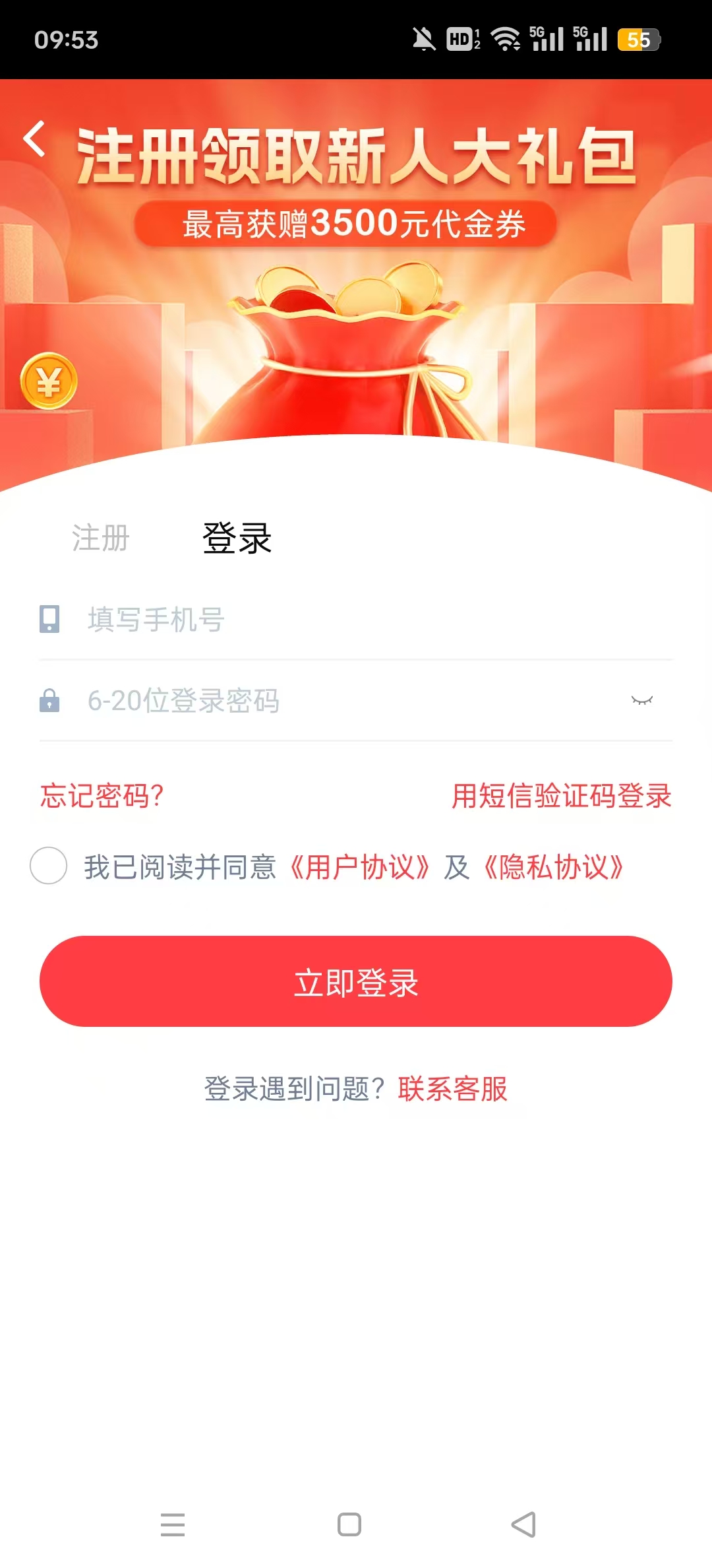 Ϭţ����������ͼ5