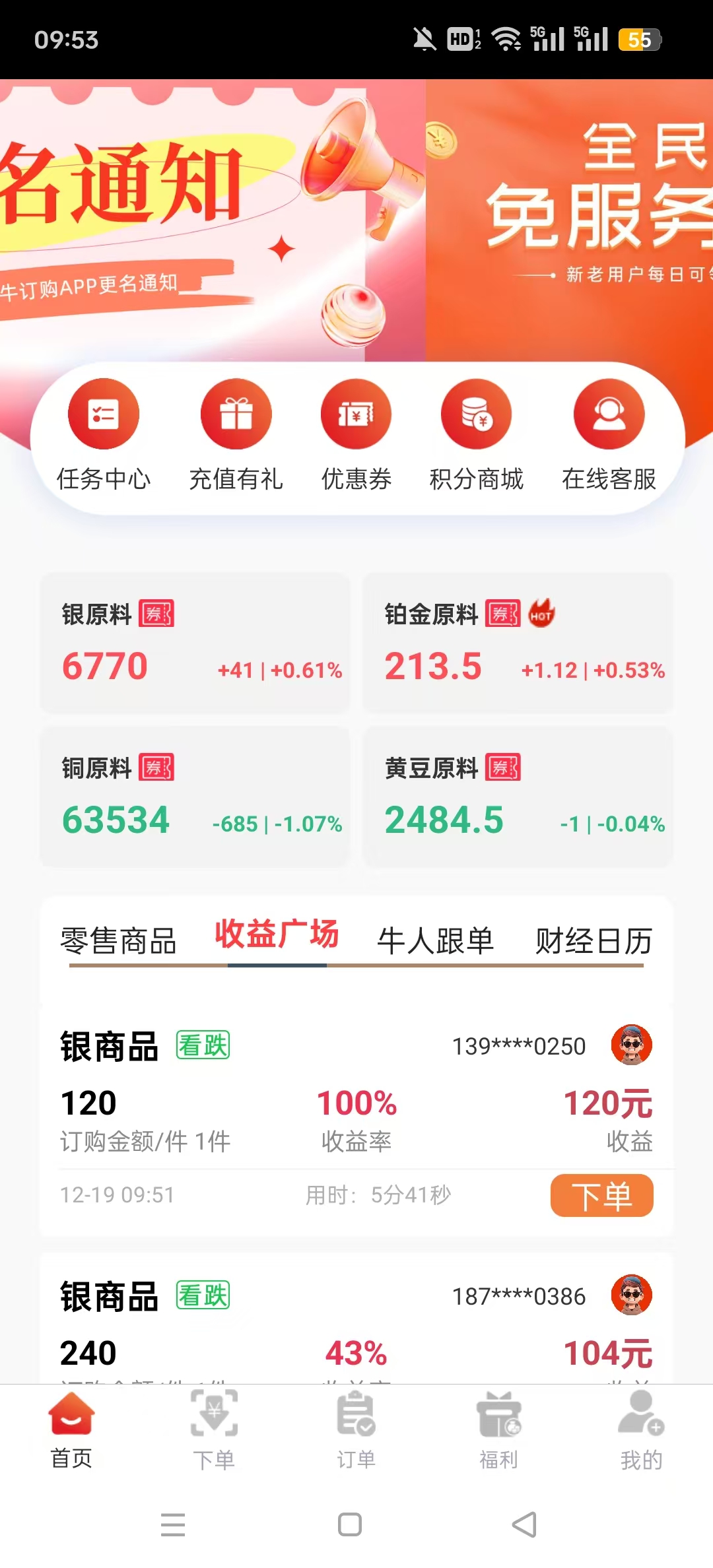 Ϭţ����������ͼ4