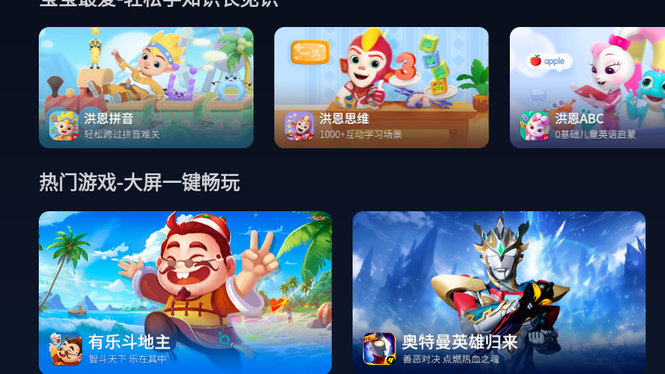 С���г�appv2.3.0.7��ͼ5