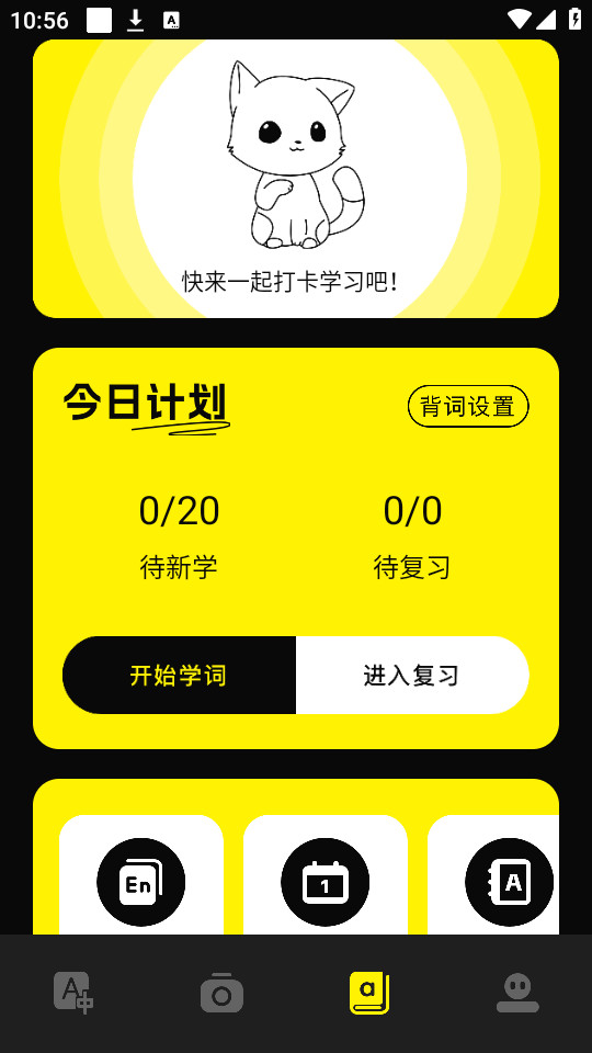 7732����н�ͼ0