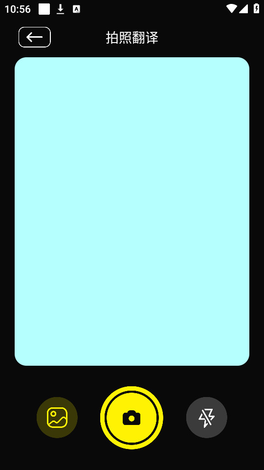 7732����н�ͼ2