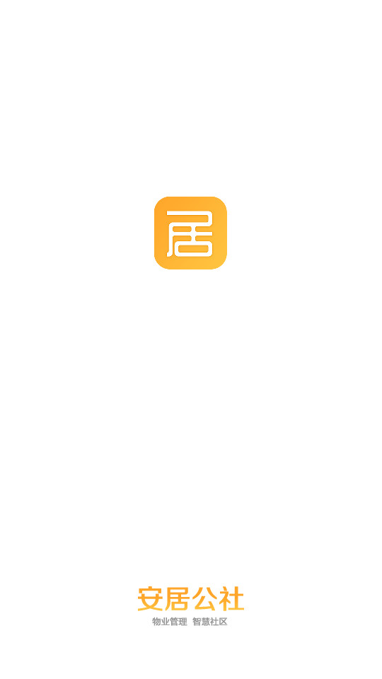 ���ӹ���appv3.36��ͼ0