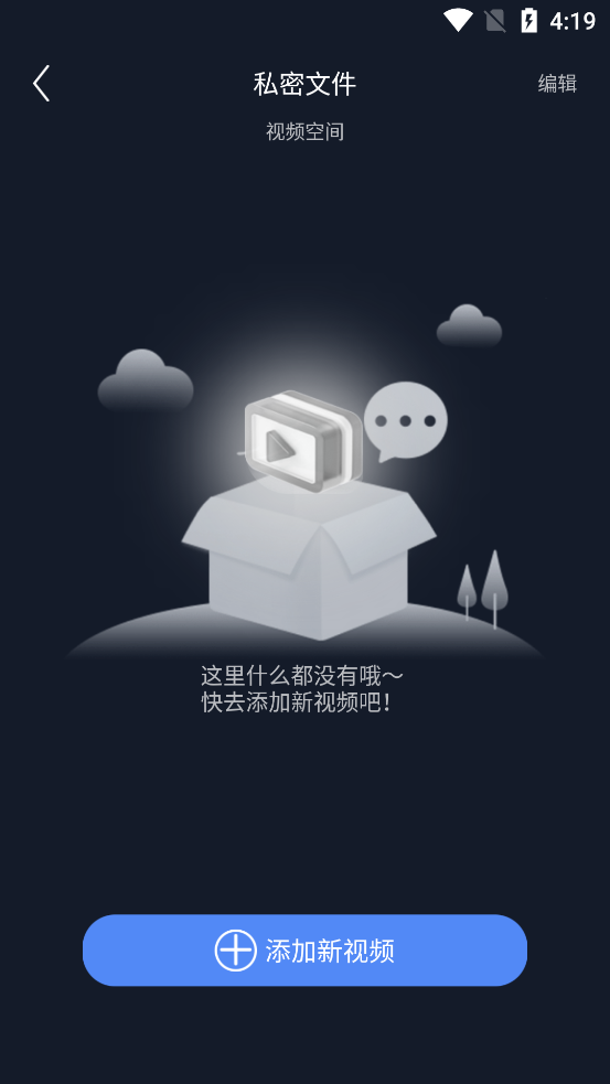 ˽�˼����Ķ���app��ͼ2