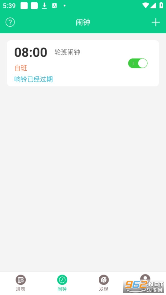 �ְ�������׿���ͼ7