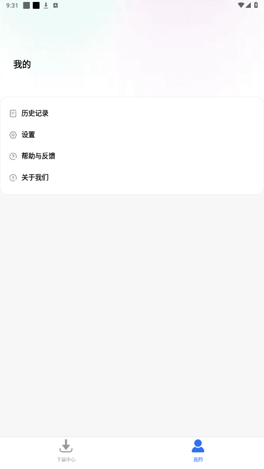 ����������app��ͼ4