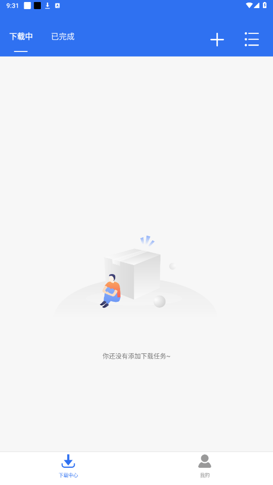 ����������app��ͼ5