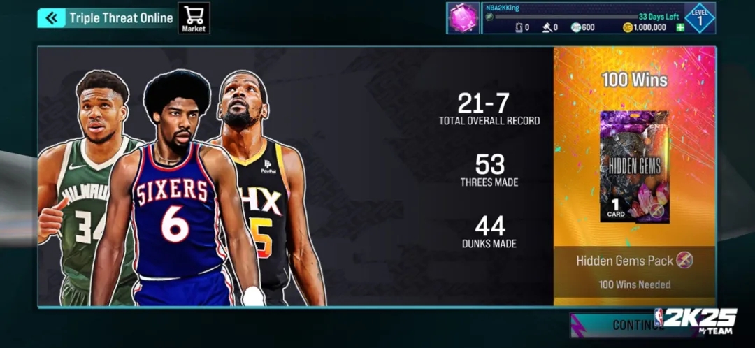 nba2k25myteam手游截图0