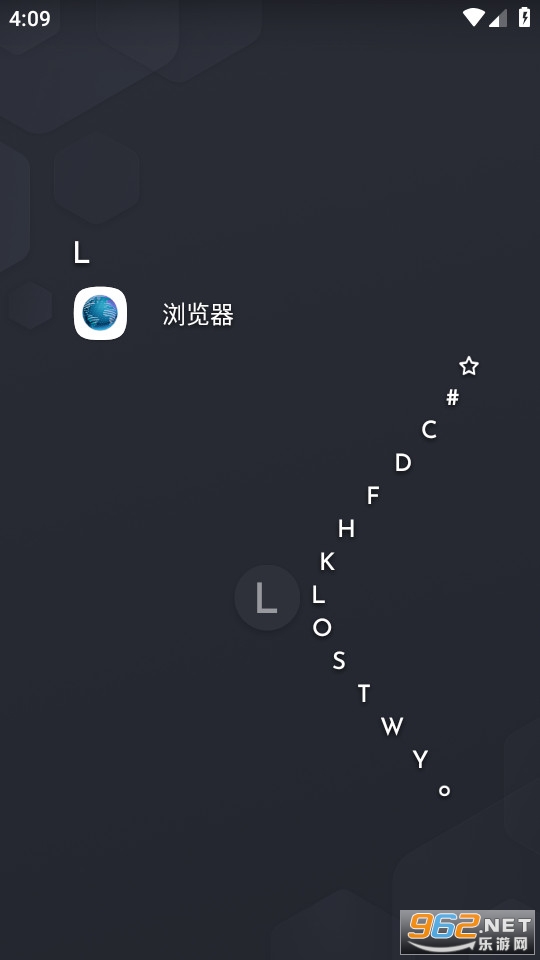 niagara launcher最新版截图2
