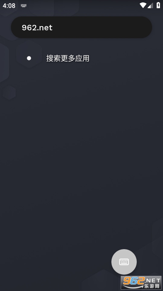 niagara launcher最新版截图0