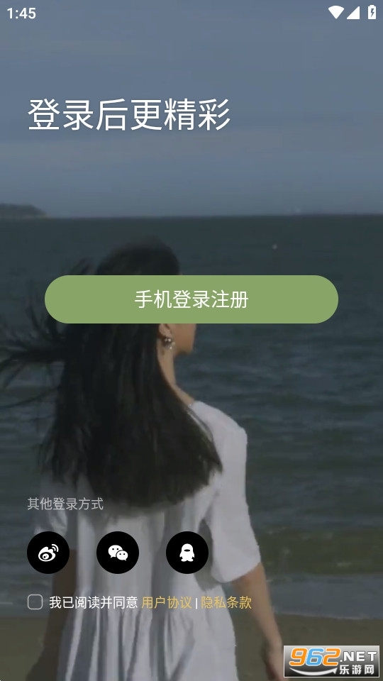 ����app��ͼ0
