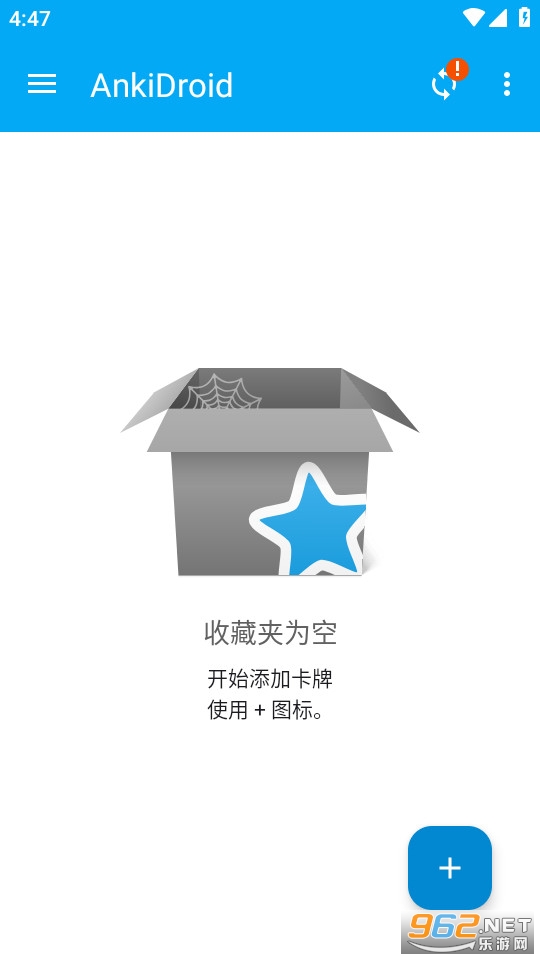 ankidroid��׿��v2.20.1 �ֻ����ͼ0