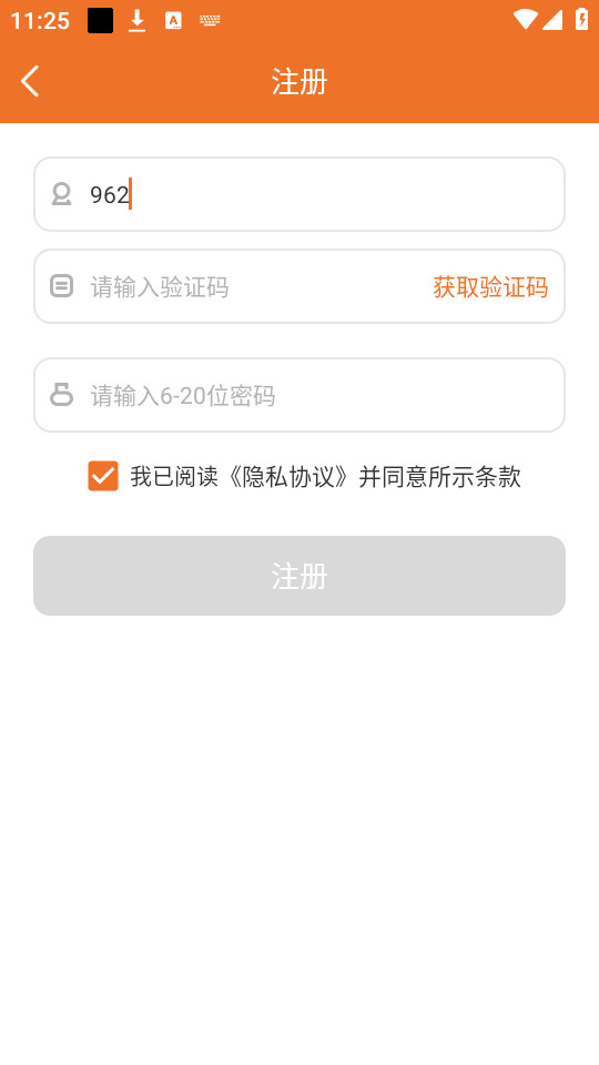 ��������Ѫ������v2.4.1��ͼ5