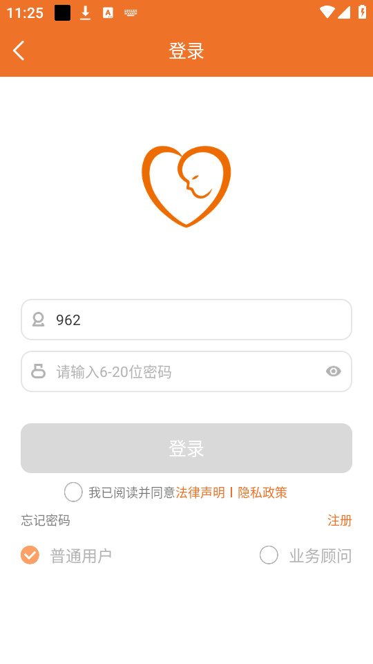 ��������Ѫ������v2.4.1��ͼ4