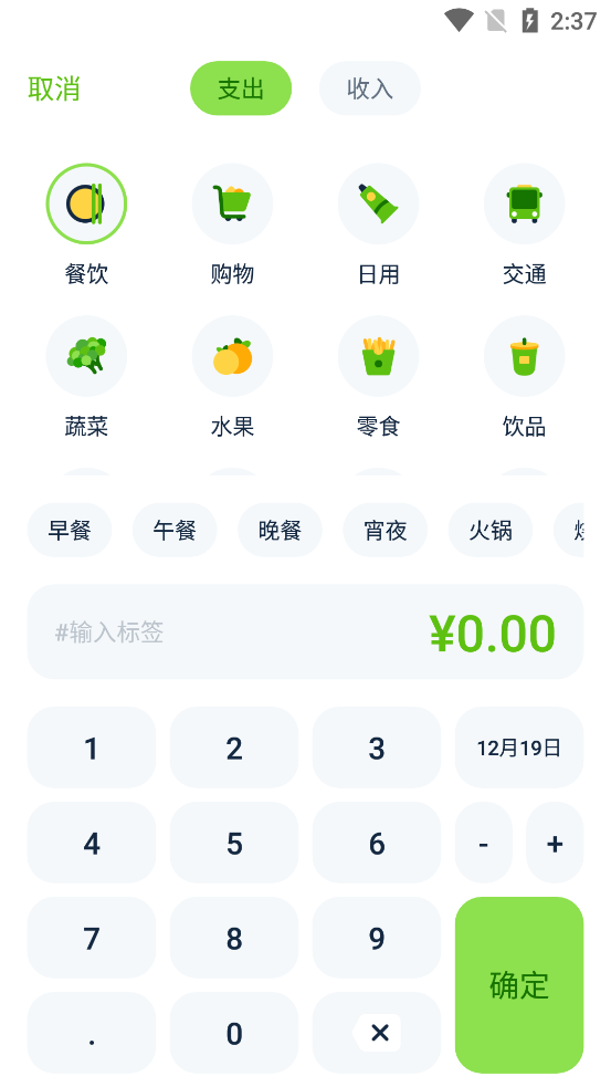 Lime���˴������ͼ5