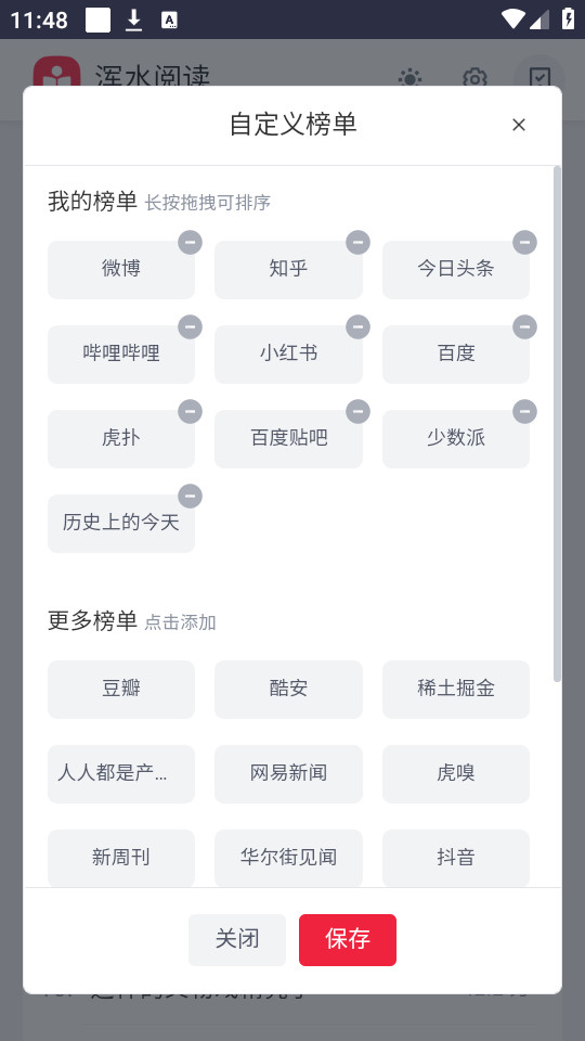 ��ˮ�Ķ��ٷ����ͼ1