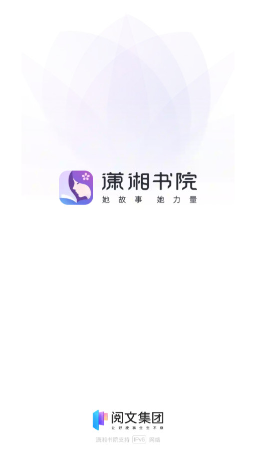 ������ԺС˵����Ķ��ֻ����ͼ0