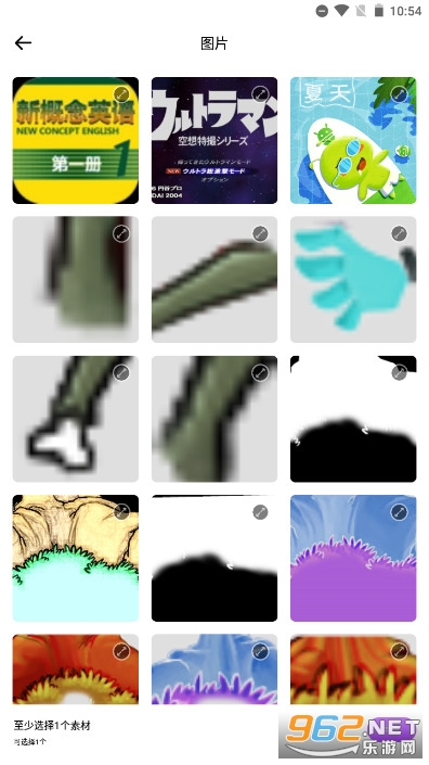 Blurry�ٷ���v2.5.4 ��׿���ͼ0