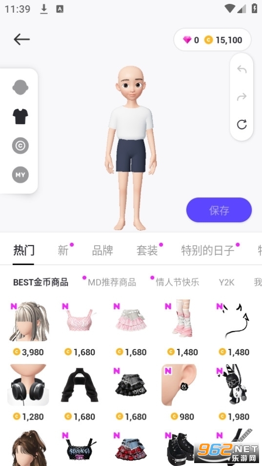 ZEPETO崽崽国际版截图0