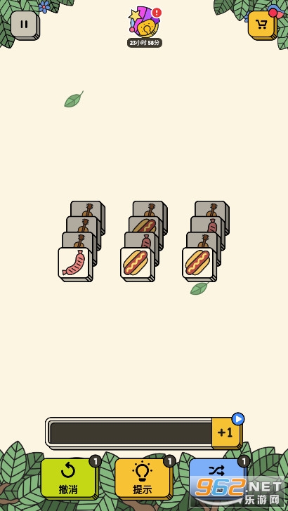 3tiles��Ϸ��׿���¸��°��ͼ1
