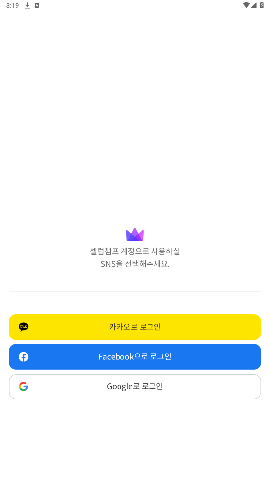 CelebChampAPPv1.0.622 ���°��ͼ0