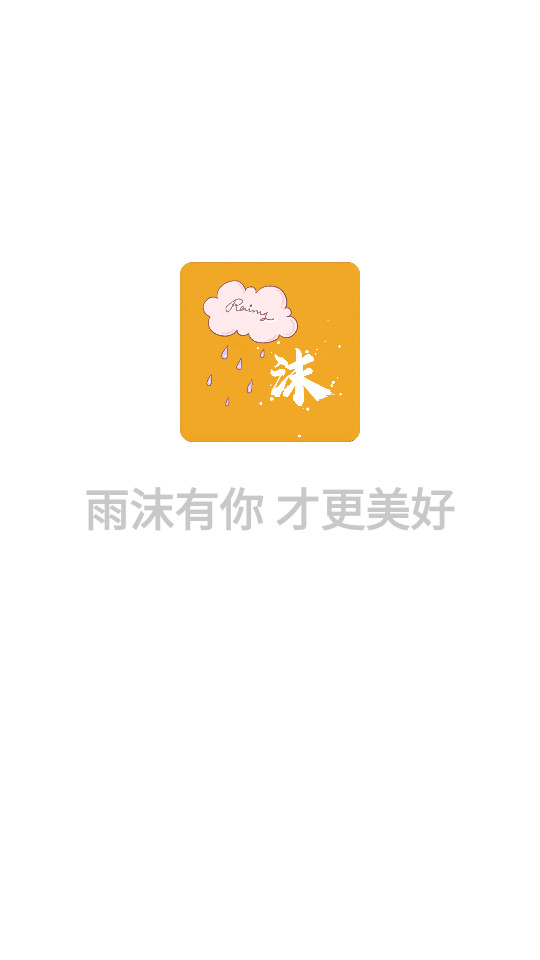 ��ĭ�������°�v1.0��ͼ1