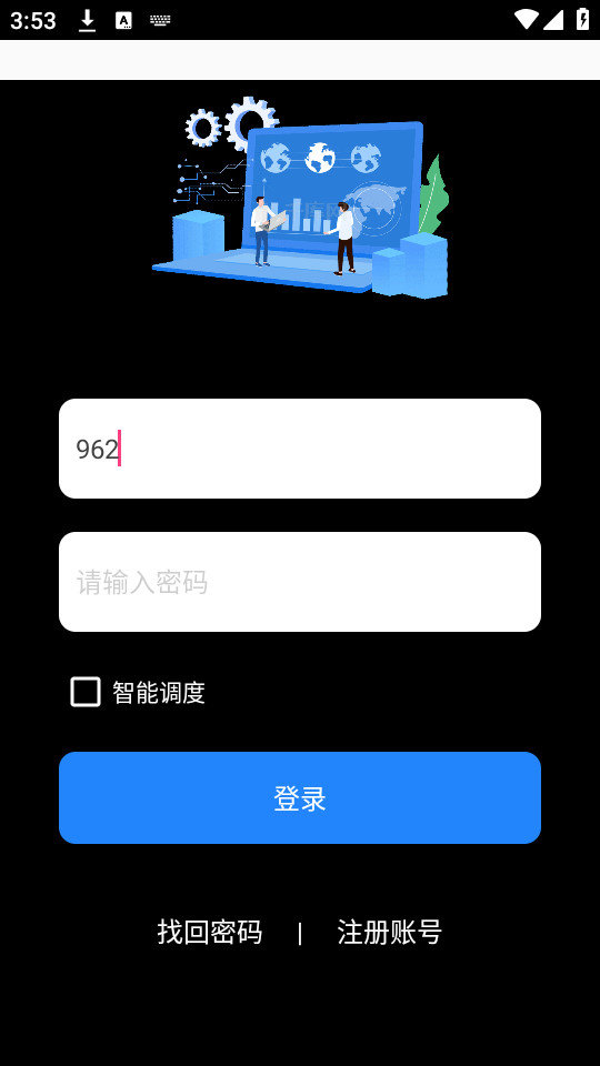 ��ĭ�������°�v1.0��ͼ3