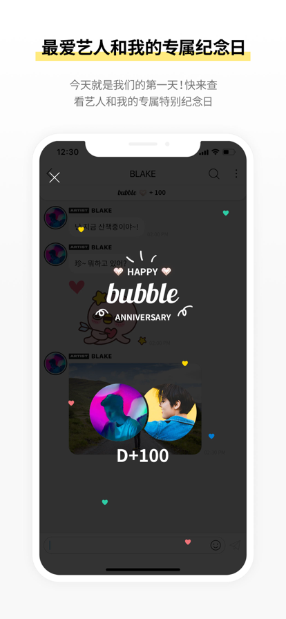 bubble for LLOUD�ٷ������ͼ2