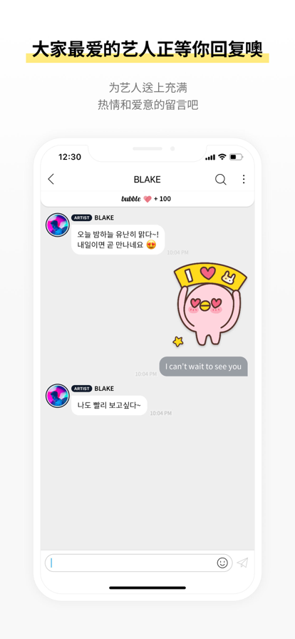BH bubble�ٷ����ͼ3