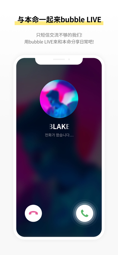 BH bubble�ٷ����ͼ4