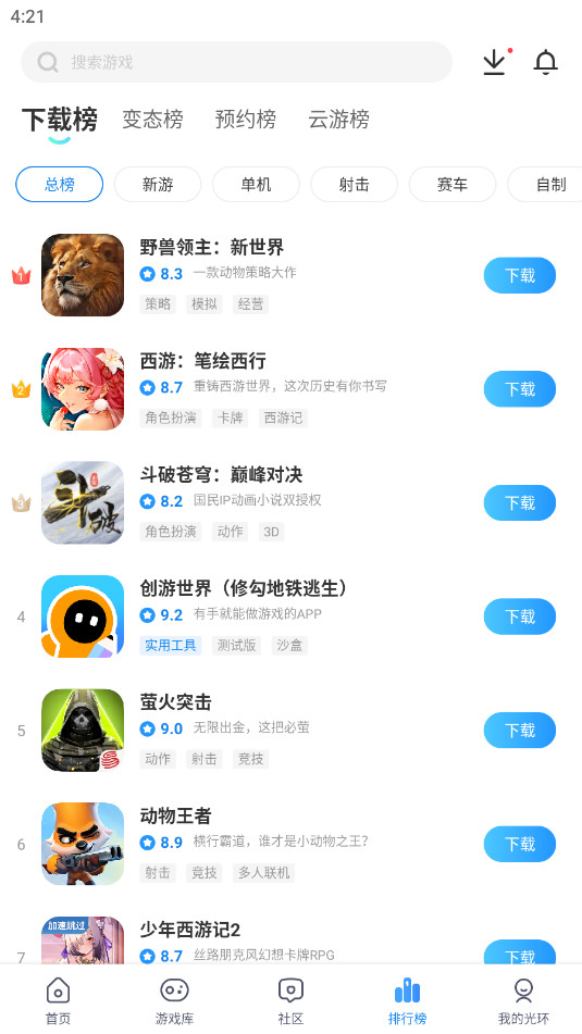 �⻷�������°��ͼ0