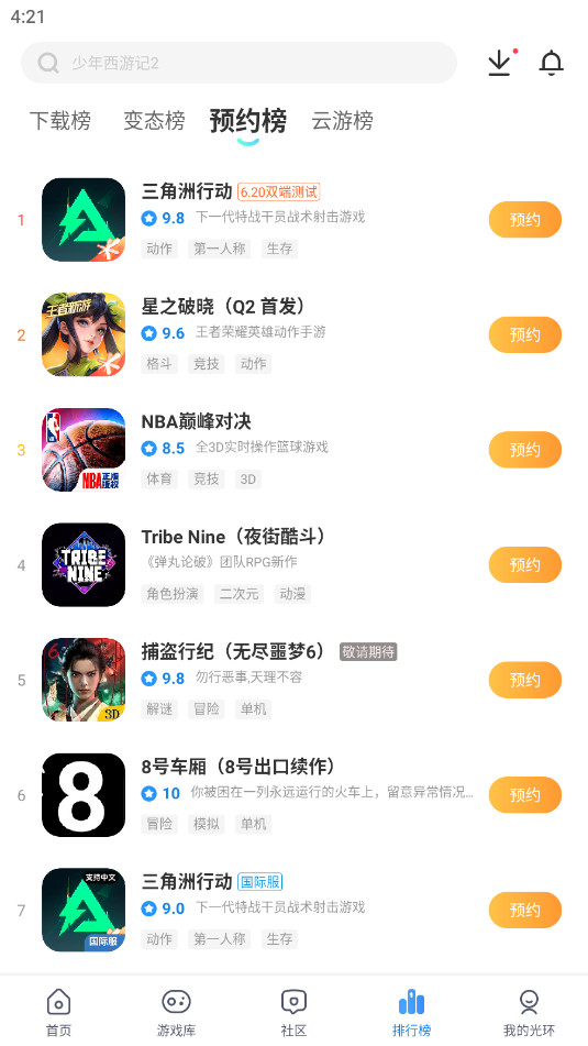 �⻷�������°��ͼ1