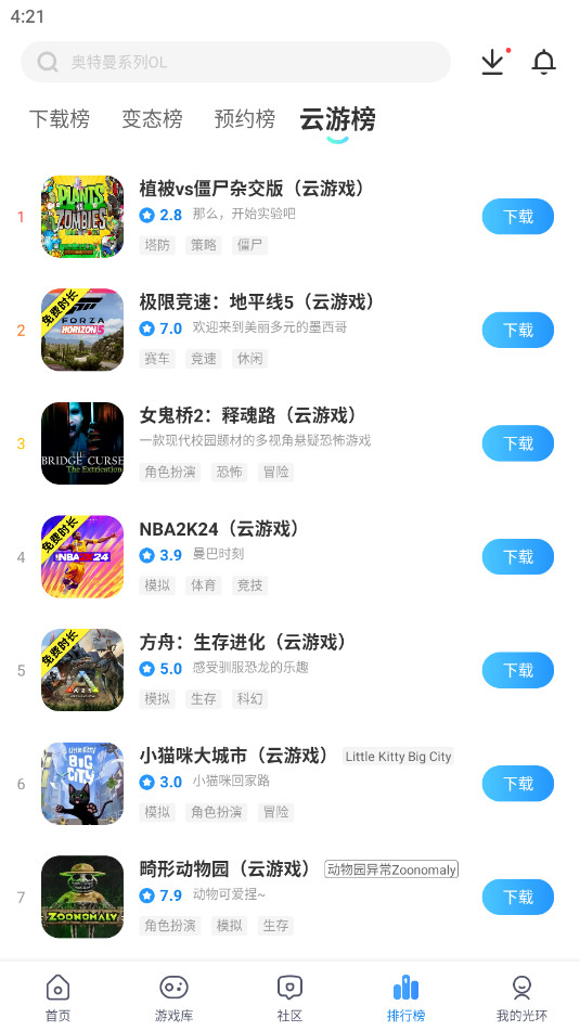�⻷�������°��ͼ2