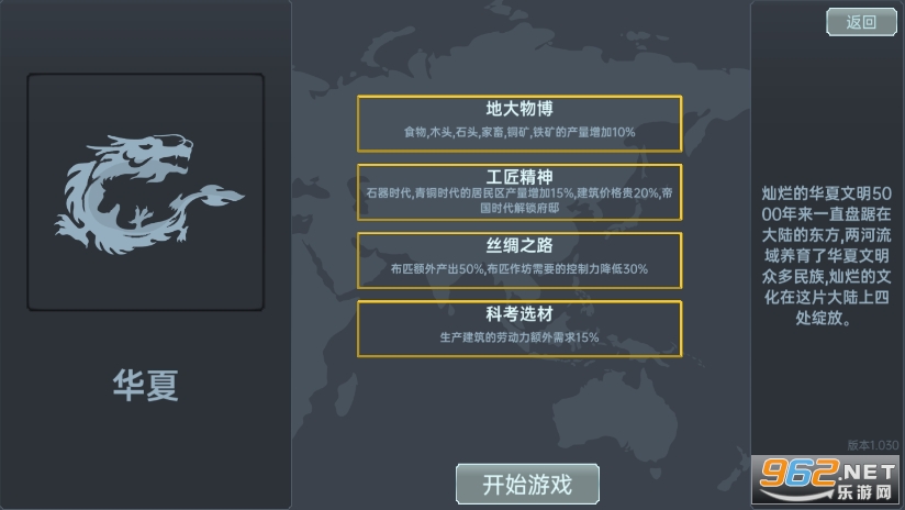 ���������ƽ���ͼ1